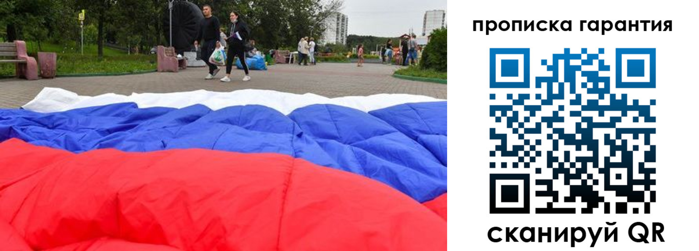 форма 3 в Новоуральске